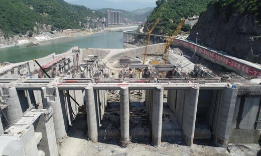 Xunyang Hydropower Station