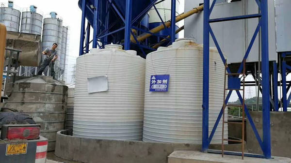 Concrete admixture water reducing agent production equipment